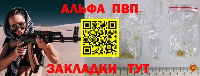 дурь Кинель