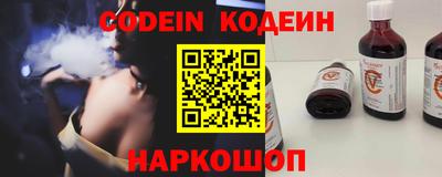 дурь Кинель