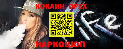 прущая мука Кимры
