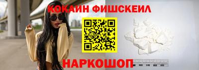 прущая мука Кимры