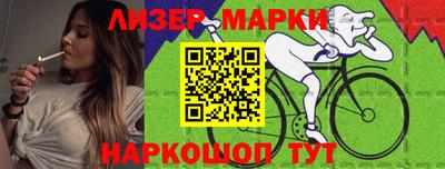 дурь Кинель