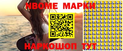 прущая мука Кимры