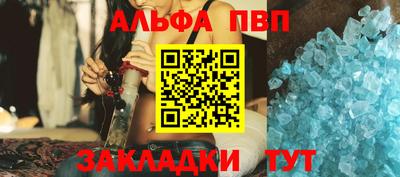 прущая мука Кимры