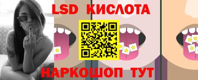 дурь Кинель