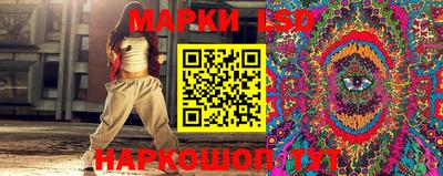 прущая мука Кимры
