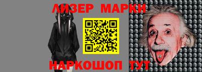 дурь Кинель