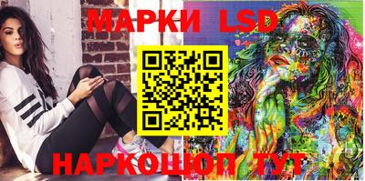 дурь Кинель