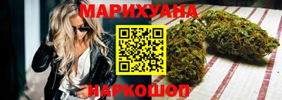 прущая мука Кимры