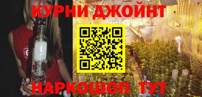 дурь Кинель