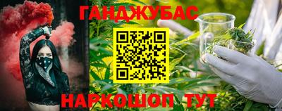 прущая мука Кимры