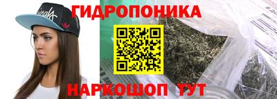 прущая мука Кимры