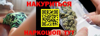 прущая мука Кимры