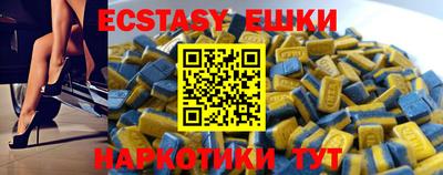 дурь Кинель