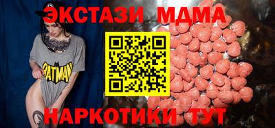 прущая мука Кимры