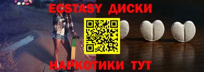 дурь Кинель