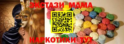 прущая мука Кимры