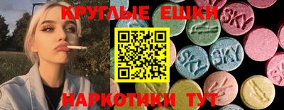 дурь Кинель
