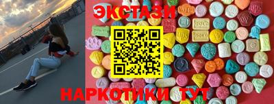 прущая мука Кимры