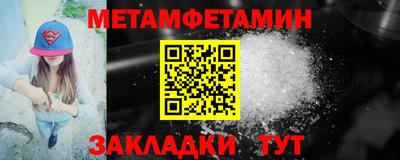 дурь Кинель