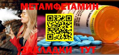 прущая мука Кимры