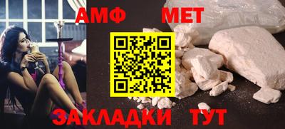 дурь Кинель