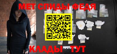 прущая мука Кимры