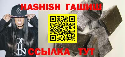 прущая мука Кимры