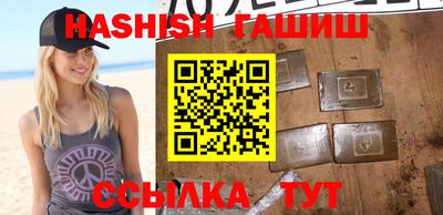 spice Кингисепп