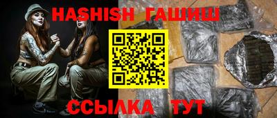 дурь Кинель