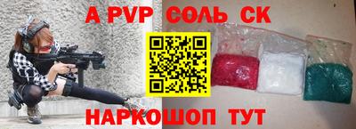прущая мука Кимры