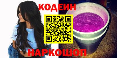 дурь Кинель